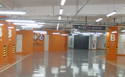 梦得来化工有限公司：专业华亭环氧地坪解决方案提供商