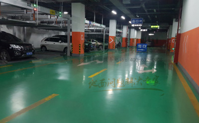 华亭环氧地坪中的环保措施：如何实现绿色施工？