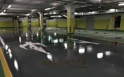 ‌旧地面翻新方案：华亭环氧地坪涂层覆盖混凝土裂缝修复技术